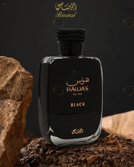 Rasasi Hawas Black