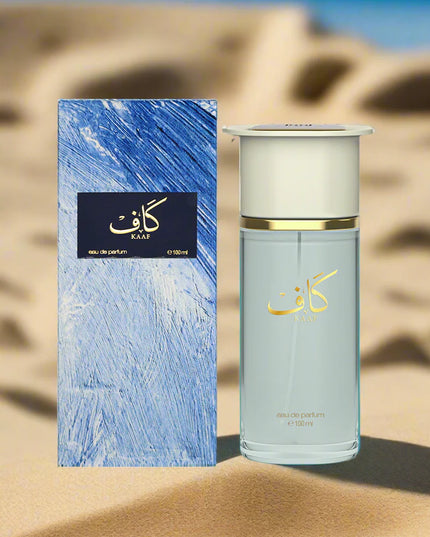 KAAF  (Ahmed Al Maghribi)