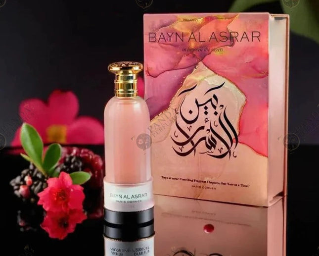 Bayn Al Asrar - 80ml EDP (Paris Corner)