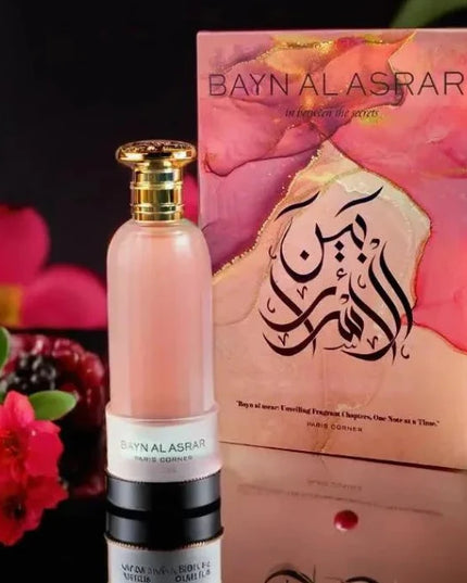 Bayn Al Asrar - 80ml EDP (Paris Corner)