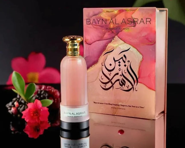Bayn Al Asrar - 80ml EDP (Paris Corner)