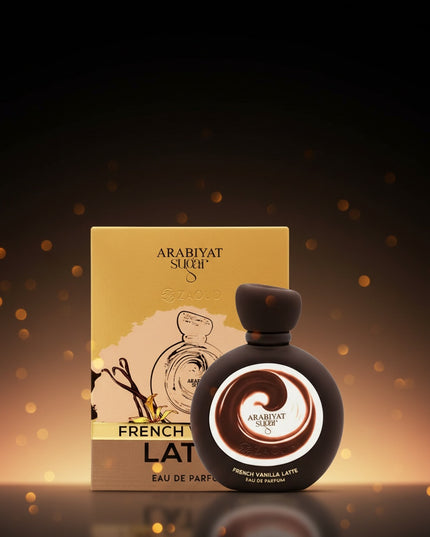 French Vanilla Latte by Arabiyat Sugar