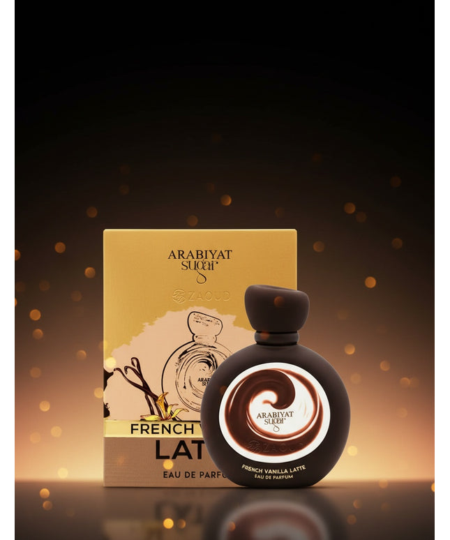 French Vanilla Latte by Arabiyat Sugar