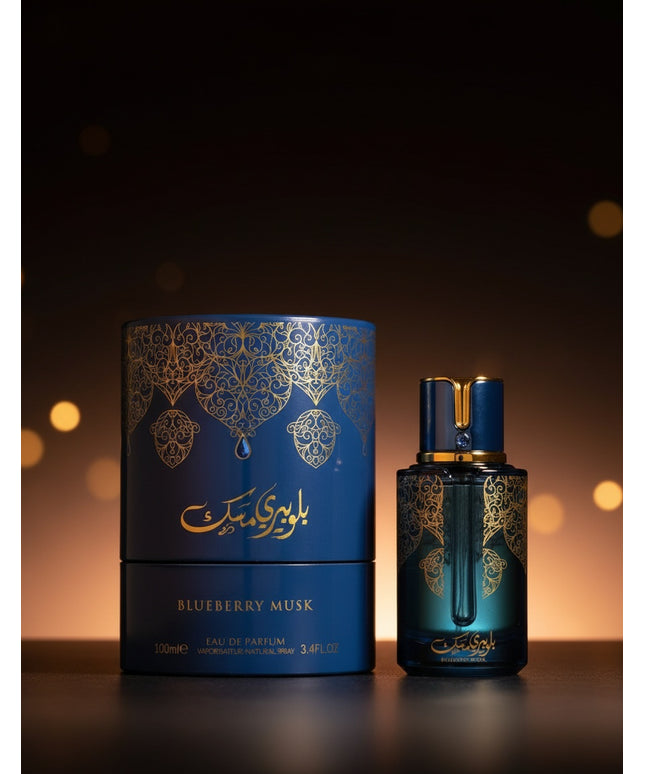 Blueberry Musk - Arabiyat Prestige