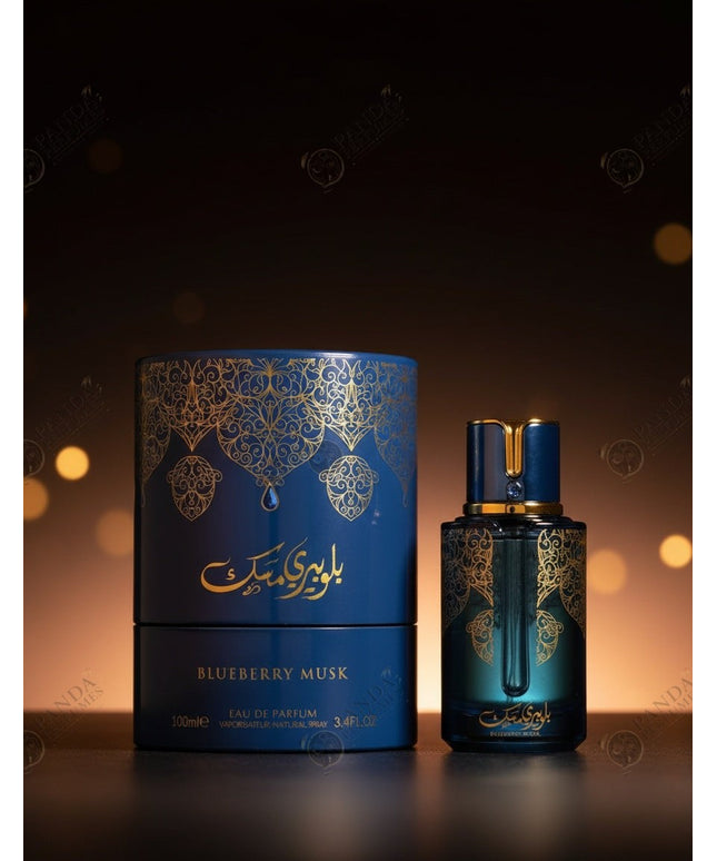 Blueberry Musk - Arabiyat Prestige
