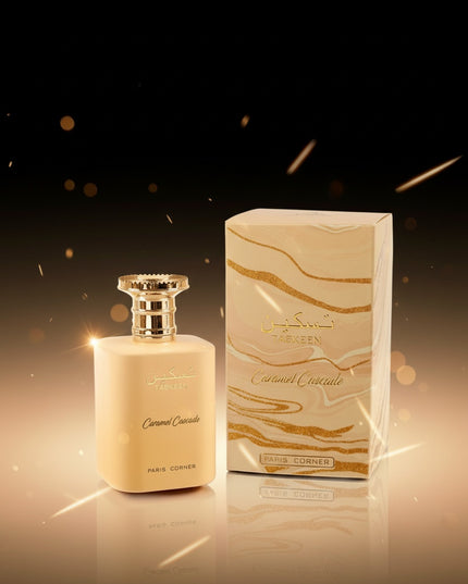 Taskeen Caramel Cascade by Paris Corner