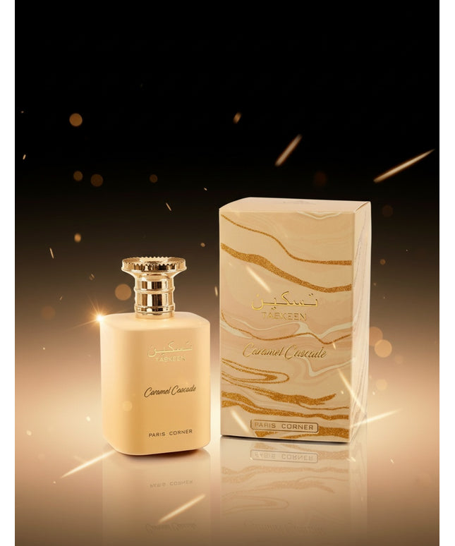 Taskeen Caramel Cascade by Paris Corner