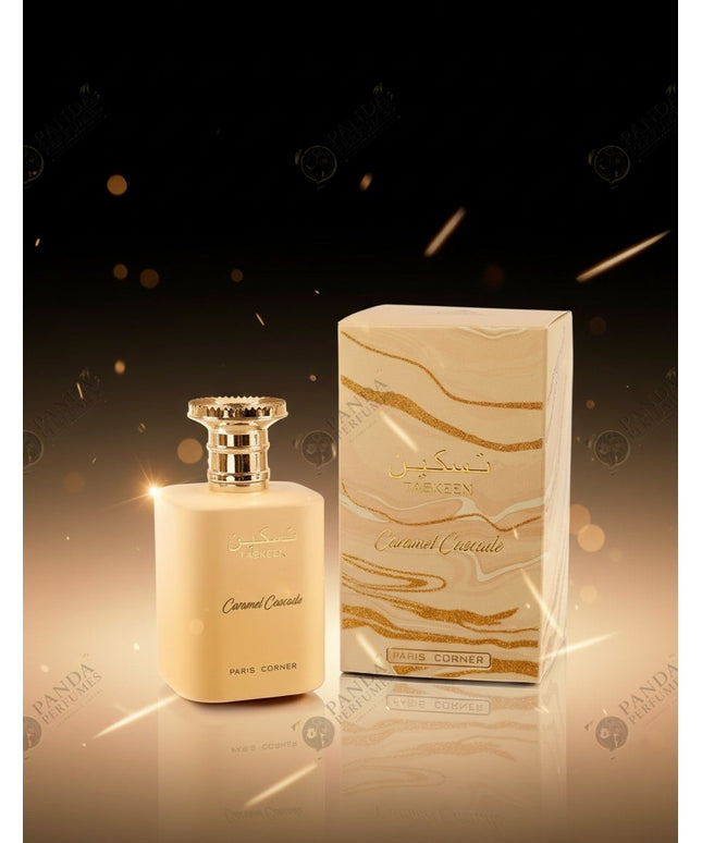 Taskeen Caramel Cascade by Paris Corner