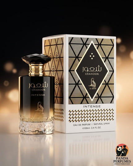 Shahoor Intense - Al Absar