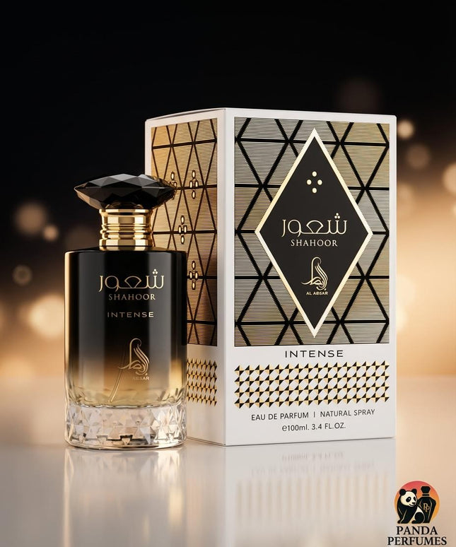 Shahoor Intense - Al Absar