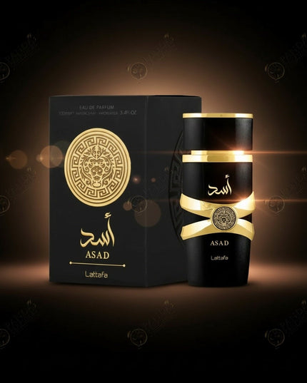 Lattafa Asad - Lattafa (Sauvage Elixir Dior)
