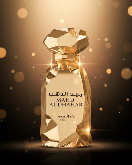 Mahd Al Dhahab  (Arabiyat Prestige)