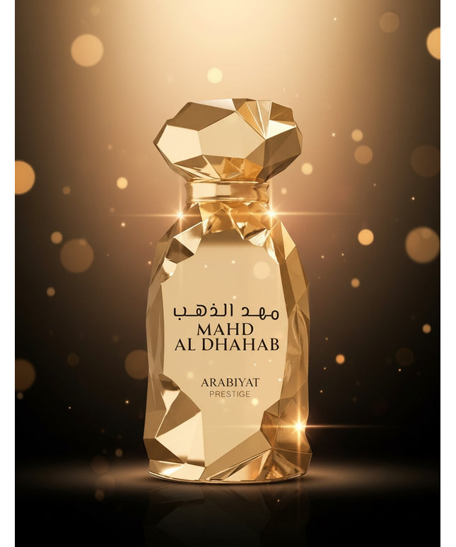 Mahd Al Dhahab  (Arabiyat Prestige)