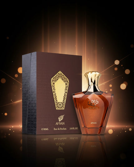 Turathi Brown by Afnan