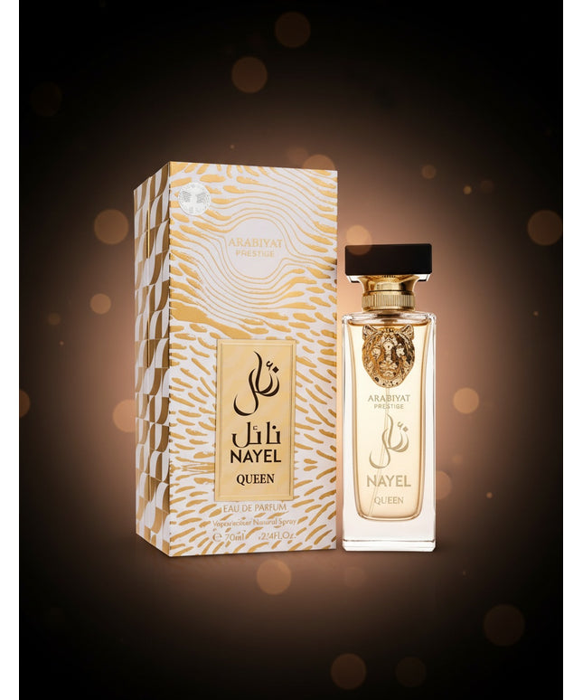 Nayel Queen - Arabiyat Prestige
