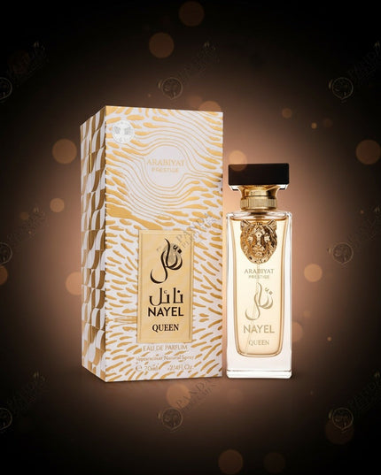 Arabiyat Prestige Nayel Queen