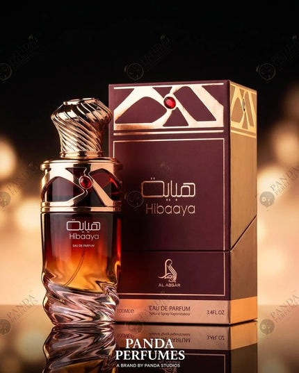 Hibaaya - Al Absar