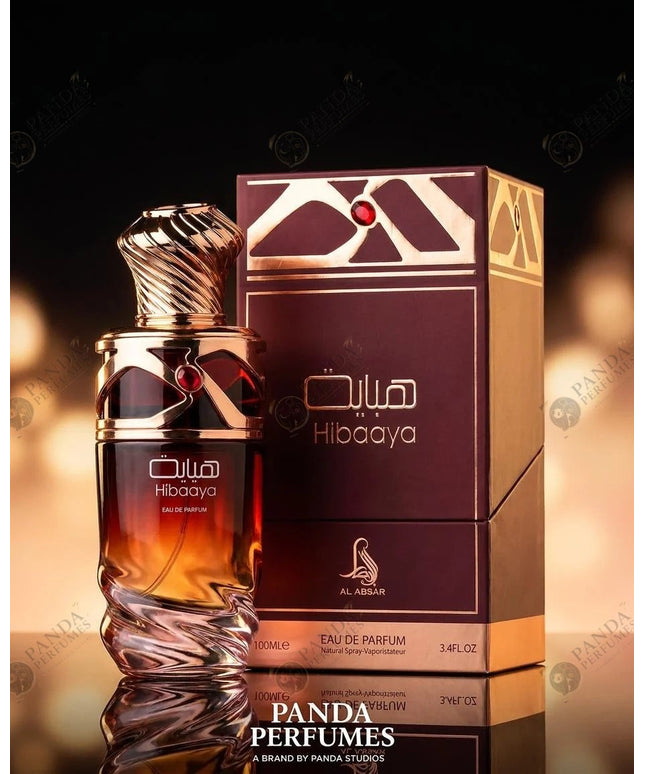 Hibaaya - Al Absar