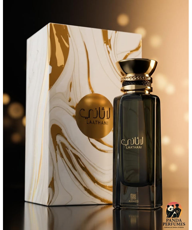 Laathani - Ahmed Al Magribi