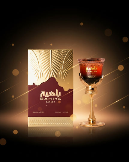 Bahiya Garnet - Arabiyat