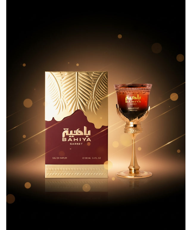 Bahiya Garnet - Arabiyat