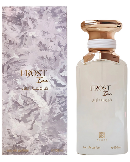 Frost Ice - Ahmed Al Maghribi