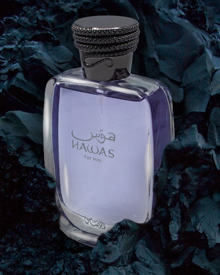 Hawas - for Him