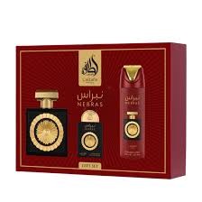 Nebras Gift Set