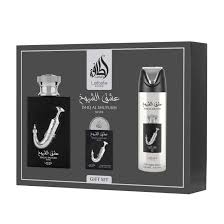 Ishq Al Shuyukh Silver Gift Set