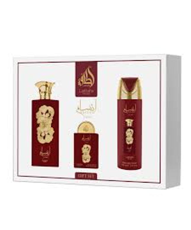 Ansaam Gold - Gift Set