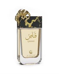 Qannas by Le Falconé