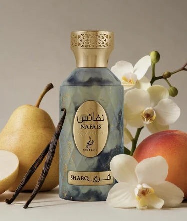 Khadlaj Nafais Sharq