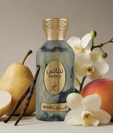 Nafais Sharq - Khadlaj