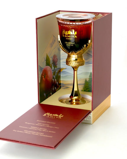 Bahiya Garnet - Arabiyat