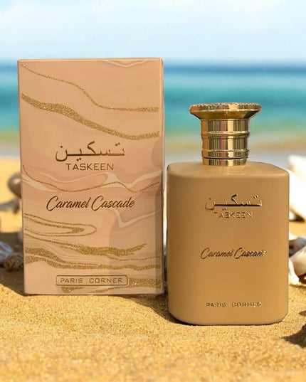Taskeen Caramel Cascade by Paris Corner