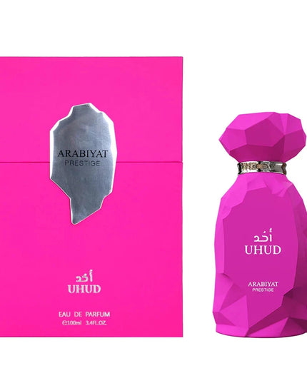 UHUD  (Arabiyat Prestige)