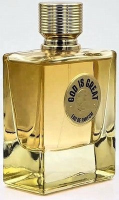 God Is Great - Emper