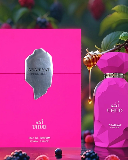 UHUD  (Arabiyat Prestige)